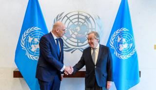 Την επίσημη εκστρατεία για την ελληνική υποψηφιότητα στο ΣΑ του ΟΗΕ εγκαινίασε ο Ν. Δένδιας στη Νέα Υόρκη