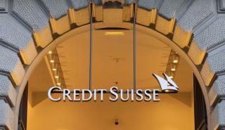 Επίσημα η εξαγορά της Credit Suisse από την UBS, για 3,25 δισ. δολάρια - «Σβήστηκαν» 17 δισ. για τους ομολογιούχους