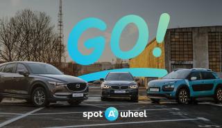 Spotawheel GO: Καινοτομία στο leasing με τεράστιο στόλο μεταχειρισμένων και μεγάλο οικονομικό όφελος για τον πελάτη