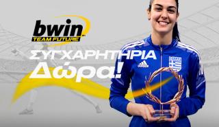 Εντυπωσιάζει η Γκουντούρα, Xάλκινο μετάλλιο στο Acropolis Cup!