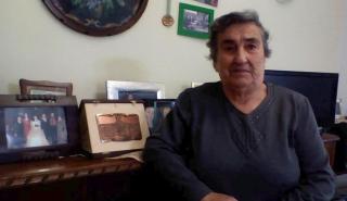 Μυτιλήνη: Πέθανε σε ηλικία 93 ετών η Αιμιλία Καμβύση, η τελευταία από τις τρεις «γιαγιάδες της Συκαμνιάς»