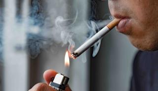 Κάπνισμα: Βαρύ το κόστος για τον οικογενειακό προϋπολογισμό - Τα «κρυφά» έξοδα