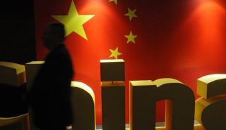 Κίνα: Μικτά σημάδια από τα οικονομικά στοιχεία του Νοεμβρίου