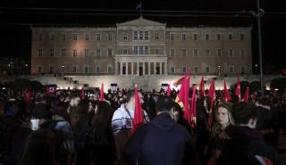 Συγκέντρωση ΚΝΕ στο Σύνταγμα: Το έγκλημα αυτό να μη συγκαλυφθεί, όλων των νεκρών να γίνουμε η φωνή