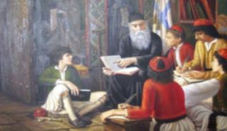 Η εκπαίδευση πριν την Επανάσταση του 1821