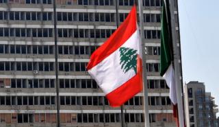 Λίβανος: Το κοινοβούλιο απέτυχε για 12η φορά να εκλέξει πρόεδρο της χώρας