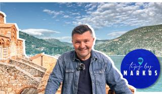 Tips by Markos: «Μονή Οσίου Λουκά», το μοναστήρι-αριστούργημα με τις 2 ενωμένες εκκλησίες!