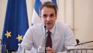 Μητσοτάκης: Σήμερα θα προεδρεύσει σε συνεδρίαση του ΚΥΣΕΑ