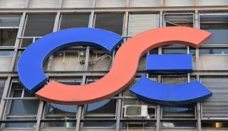ΟΣΕ: Αυξάνεται στα 75 εκατ. ευρώ η χρηματοδότηση για αναβάθμιση του δικτύου