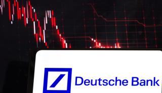 Deutsche Bank: Μία και μόνο συναλλαγή, πιθανόν η αιτία του πανικού