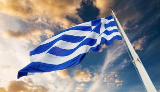 Bloomberg: Από το Grexit, στους «αγαπημένους» των επενδυτών - Με τις καλύτερες επιδόσεις παγκοσμίως τα ελληνικά ομόλογα