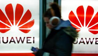Huawei: Μικρή αύξηση εσόδων τριμήνου παρά την επιτυχία του Mate 60 Pro