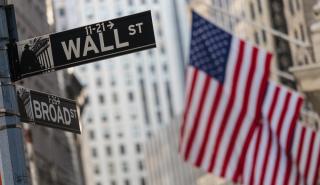 Wall Street: Αρνητικό 3 στα 3 για τον Dow με όλους να περιμένουν τον πληθωρισμό