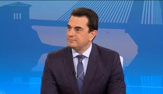Σκρέκας για νερό: Θα παραμείνει δημόσιο αγαθό – Ανεξάρτητη Δημόσια Ρυθμιστική Αρχή θα ελέγχει τις χρεώσεις