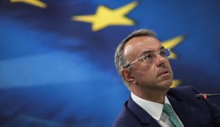 Σε λειτουργία η πλατφόρμα για τη βεβαίωση οικονομικά ασθενέστερου οφειλέτη