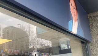 Κωνσταντινούπολη: Ένοπλη επίθεση κατά του κόμματος της Ακσενέρ μετά τις απειλές Ερντογάν