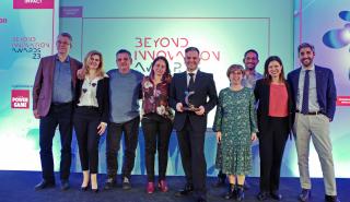 ΔΕΛΤΑ: Σημαντική διάκριση στα The Economist Beyond Innovation Awards 2023