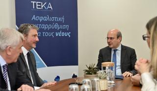 ΤΕΚΑ: Πάνω από 172.000 οι ασφαλισμένοι που έχουν ενταχθεί ήδη στο Ταμείο