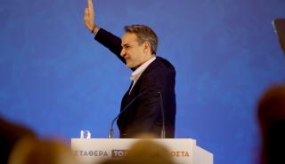 Μητσοτάκης: Είμαστε ένα σκαλί από την επενδυτική βαθμίδα - Πίσω μας τα δύσκολα με τον πληθωρισμό
