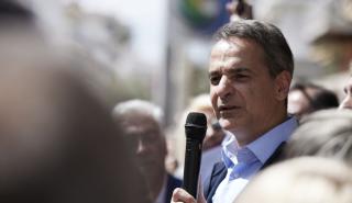 Το πρόγραμμα του Κυρ. Μητσοτάκη για τη Δευτέρα 12 Ιουνίου