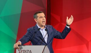 Τσίπρας: Είναι άδικο για τον Σερραϊκό λαό να τον καταστήσει συνένοχο των Τεμπών ο Καραμανλής