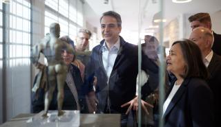 Μητσοτάκης: Να γκρεμίσουμε τους μύθους ότι το Ταμείο Ανάκαμψης αφορά μόνο μεγάλους και ισχυρούς