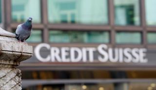 Κίνδυνος για μαζική συρρίκνωση των δραστηριοτήτων της Credit Suisse