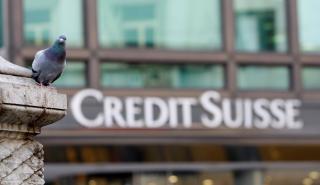 Credit Suisse: Ανακατατάξεις στη διοίκηση, μετά από την εξαγορά της UBS