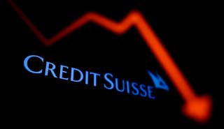 Credit Suisse: Καλείται να καταβάλει 926 εκατ. δολάρια στον πρώην πρωθυπουργό της Γεωργίας