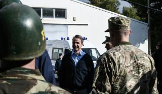Μητσοτάκης: Oι ισχυρές Ένοπλες Δυνάμεις αποτελούν αναγκαία προϋπόθεση ελευθερίας και ευημερίας