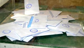 Εκλογές: Ψηφίζουν αύριο οι Έλληνες του εξωτερικού
