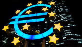 ΕΚΤ: Το ψηφιακό ευρώ περνά στην προπαρασκευαστική φάση