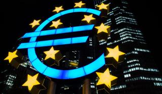 Ευρωπαϊκό Ελεγκτικό Συνέδριο: Η ΕΚΤ πρέπει να βελτιώσει την εποπτεία του πιστωτικού κινδύνου των τραπεζών
