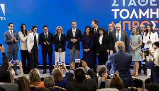 Το who is who του ψηφοδελτίου Επικρατείας της ΝΔ: Η λίστα με τα 15 ονόματα και τα βιογραφικά τους