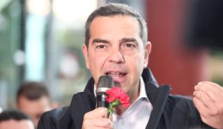 Τσίπρας: Η 21η Μαΐου μπορεί να γίνει μία μέρα ελπίδας για ένα καλύτερο αύριο