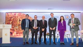 Galien Forum: Η Ελλάδα μπορεί να καταστεί ανταγωνιστική διεθνώς στην καινοτόμο βιοφαρμακευτική βιομηχανία