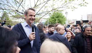 Μητσοτάκης: Αν η ΝΔ είναι ισχυρή, κλείνουν πόρτες, παράθυρα και χαραμάδες για κυβέρνηση ηττημένων