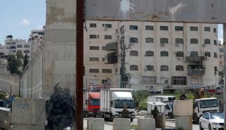 Δύο τραυματίες από πυροβολισμούς στην Ιερουσαλήμ