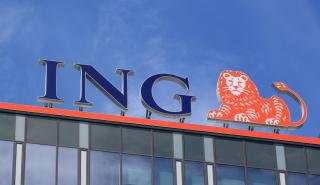 Η ING μηνύει τη μεγαλύτερη τράπεζα της Κίνας - Ζητά αποζημίωση 170 εκατ. δολαρίων