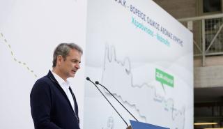 Μητσοτάκης: «Παρακαταθήκη μου στην Κρήτη ο ΒΟΑΚ» - Υπεγράφη η σύμβαση