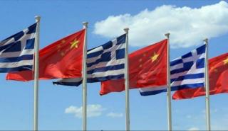 Κάλεσμα της Κίνας σε ελληνικές επιχειρήσεις για διεύρυνση της συνεργασίας