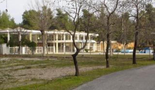 ΤΑΙΠΕΔ: Έναρξη διαγωνισμού για την αξιοποίηση του ακινήτου Ιαματική Πηγή & Camping Κονιαβίτη