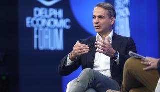 Μητσοτάκης: Θα στηρίξουμε την κοινωνία χωρίς δημοσιονομικό «εκτροχιασμό» - «Σήμα» για αύξηση μισθών και μείωση φόρων