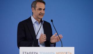 Θεσσαλονίκη: Ομιλία Μητσοτάκη στο Παλέ ντε Σπορ την Πέμπτη, λίγο πριν την κρίσιμη κάλπη της 21ης Μαΐου