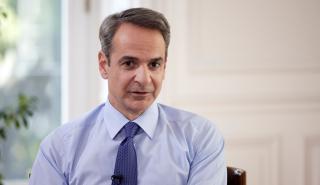 Μητσοτάκης: Θα πιέσω την ΕΕ για μέγιστη δυνατή υποστήριξη στο θέμα του φράχτη στον Έβρο