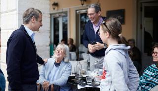 Κυρ. Μητσοτάκης: Περισσότερα από 260 έργα στο αναπτυξιακό σχέδιο για την Περιφέρεια Ιονίων Νήσων του 2030