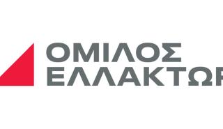 O Όμιλος ΕΛΛΑΚΤΩΡ υπογράφει τη Χάρτα Διαφορετικότητας της Ευρωπαϊκής Επιτροπής για τις Ελληνικές Επιχειρήσεις