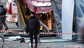 Για τρομοκρατία κατηγορείται η φερόμενη ως ύποπτη για την έκρηξη σε καφέ της Αγίας Πετρούπολης