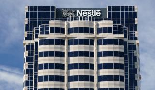 Nestlé: «Καμπανάκι» για πτώση των πωλήσεων φέτος λόγω πληθωρισμού