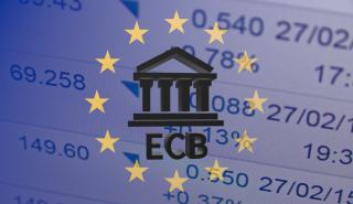 ΕΚΤ: «Σφίγγει τα λουριά» στις τράπεζες, ζητώντας εβδομαδιαία στοιχεία ρευστότητας
